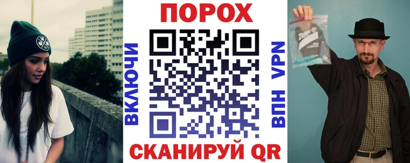 АМФ Premium  Губаха 