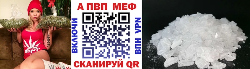 kraken вход  хочу наркоту  Губаха  Alfa_PVP Соль 