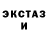Конопля THC 21% ArchetypusFox