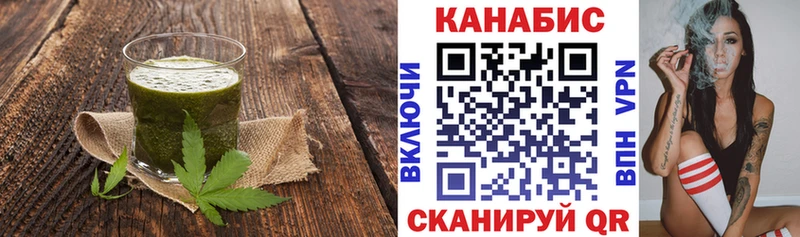 как найти закладки  Губаха  Еда ТГК марихуана 