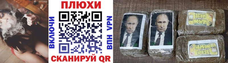 дарнет шоп МЕГА рабочий сайт ГАШ убойный Губаха