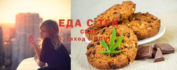 прущие крисы Баксан