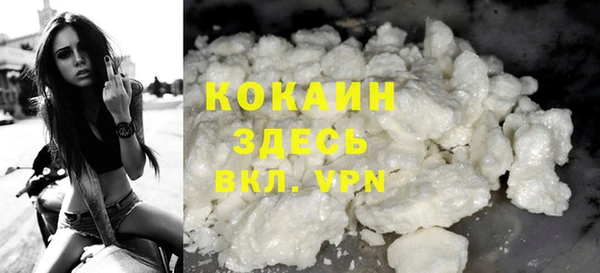 прущие крисы Баксан