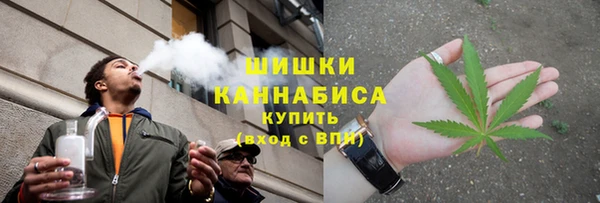 таблы Каменногорск