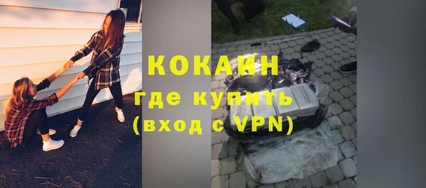 прущие крисы Баксан