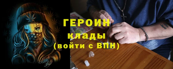 прущие крисы Баксан