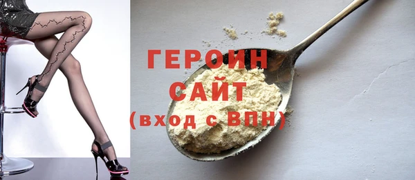 прущие крисы Баксан