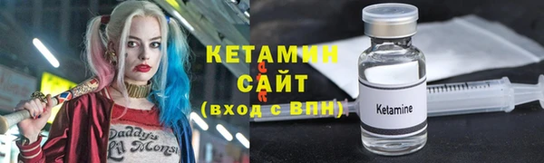 прущие крисы Баксан