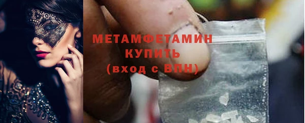 прущие крисы Баксан