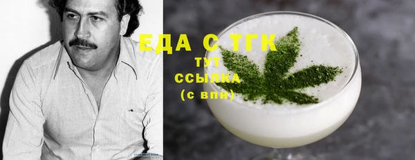 прущие крисы Баксан