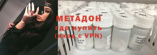 тгк Балахна