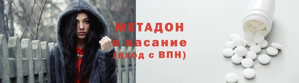 прущие крисы Баксан