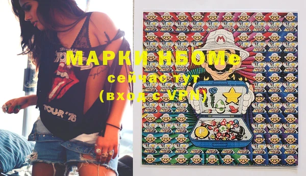 прущие крисы Баксан