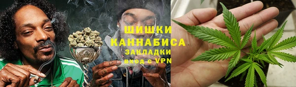 тгк Балахна