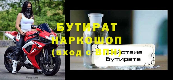 прущие крисы Баксан