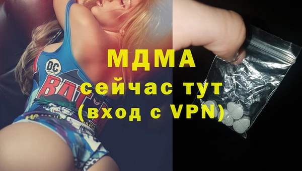 прущие крисы Баксан