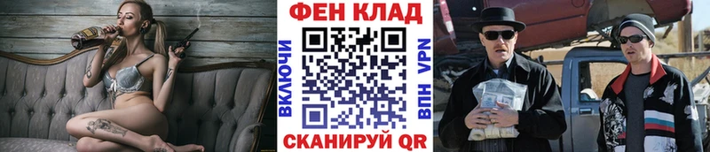 Метамфетамин витя  Губаха 