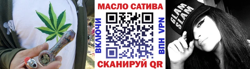 купить наркоту  Губаха  Дистиллят ТГК THC oil 