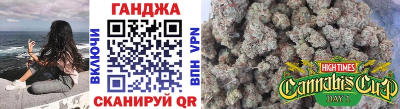 Марихуана THC 21%  Губаха 